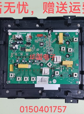 适用海尔空调功率模块0150401757 V12997电脑板主板0151800146DA