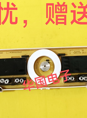 适合惠而浦洗衣机电脑主板wb80816bs WB75816BS WB90816BS显示板