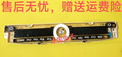 适合惠而浦洗衣机电脑主板wb80816bs WB75816BS WB90816BS显示板