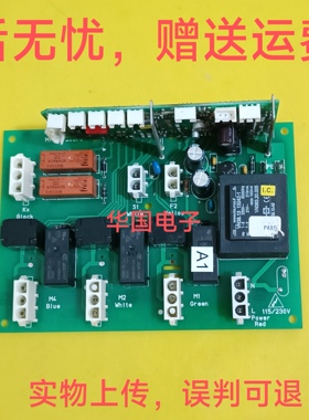 威图空调主板/CODE RITC230E01:REV.2.035/ROHS328216