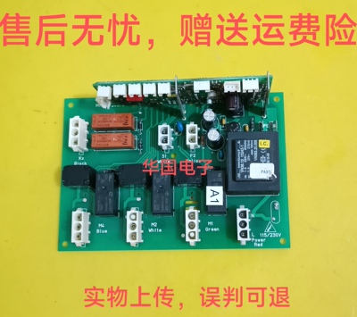 威图空调主板/CODE RITC230E01:REV.2.035/ROHS328216