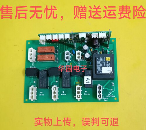威图空调主板/CODE RITC230E01:REV.2.035/ROHS328216