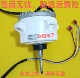 空调无刷直流电机ZWB378D58A H7B06553A