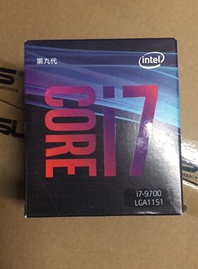 I79700全新原装CPU