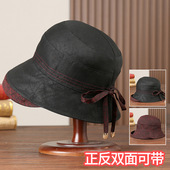 香云纱帽子女百搭渔夫帽夏季 双面防晒帽重磅桑蚕丝龟纹老料赫本帽
