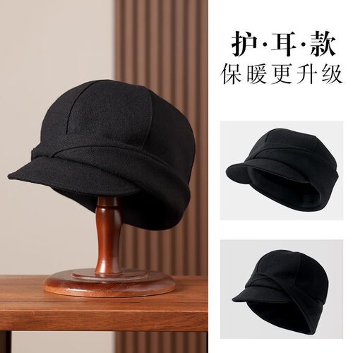 修饰脸型秋冬羊毛帽高质感