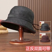 香云纱帽子女洋气优雅百搭防晒帽春秋季 重磅桑蚕丝双面双戴渔夫帽