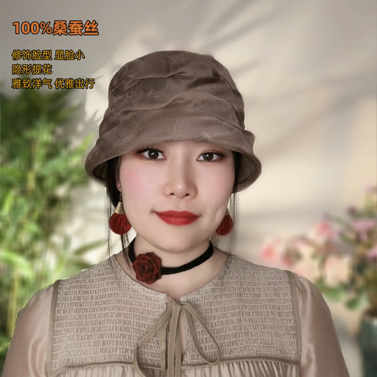 帽子女遮白发优雅百搭复古夏季桑蚕丝时尚香妃帽气质堆堆帽显脸小