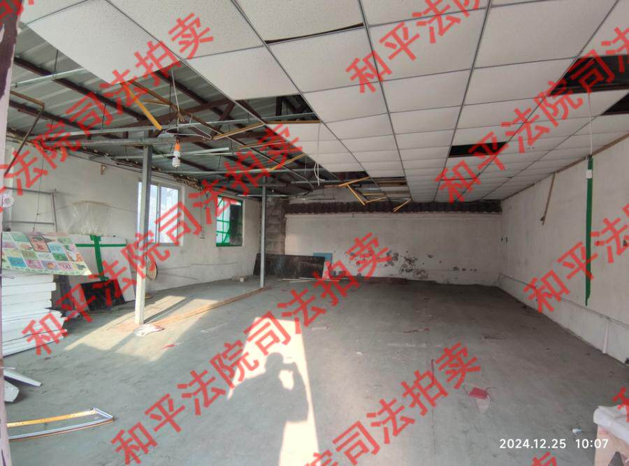 3月23日沈阳市1235.5㎡土地使用权（地号：071503062-1）、地上3处有证房产及13处无证建筑物、构筑物、附属配套设施网络拍卖公告