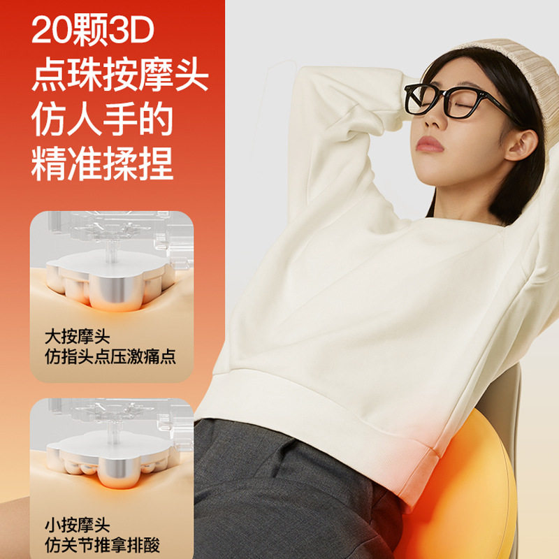 PGG腰部按摩器 家用热敷腰靠垫腰痛神器颈部多功能揉捏腰椎按摩仪