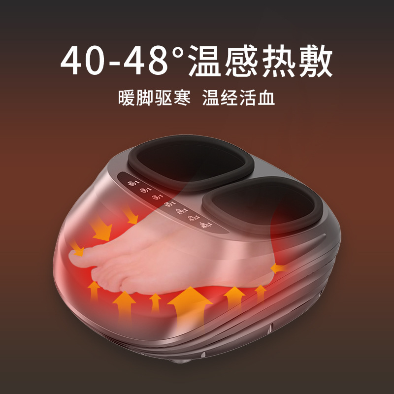 足疗机全自动揉捏按脚足底足部脚底脚部按摩器仪穴位捏脚按摩器