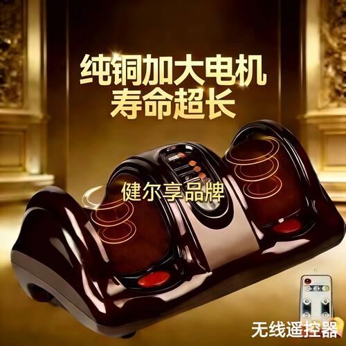 加大电机力度更足，进口芯片