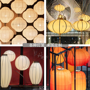 2026新款中式仿古吊灯红布艺景区文旅户外防水灯定制活动美陈灯笼