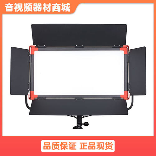 SWIT/视威S-2430C 100W面光源可变色温演播室LED平板灯