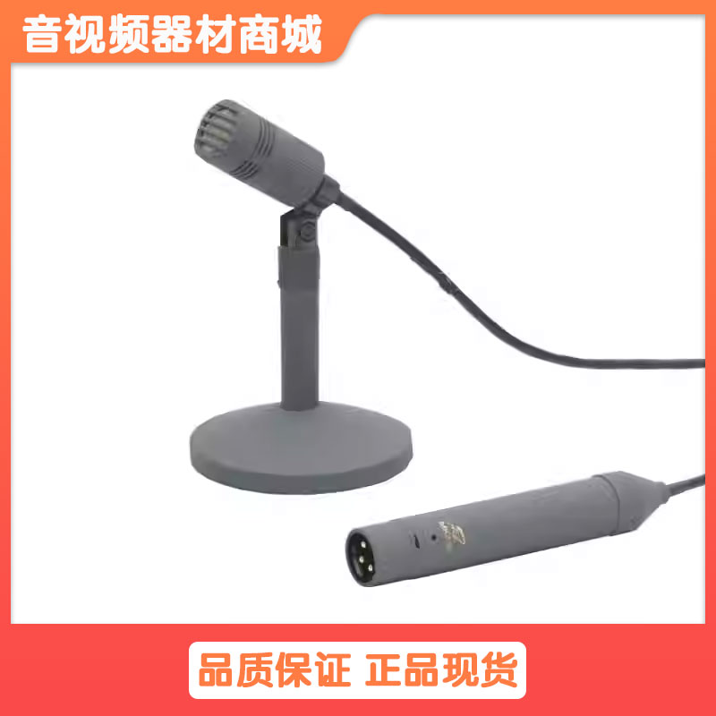 安比特ABT MK836播音话筒演播室新闻播报桌面会议主持人麦克风
