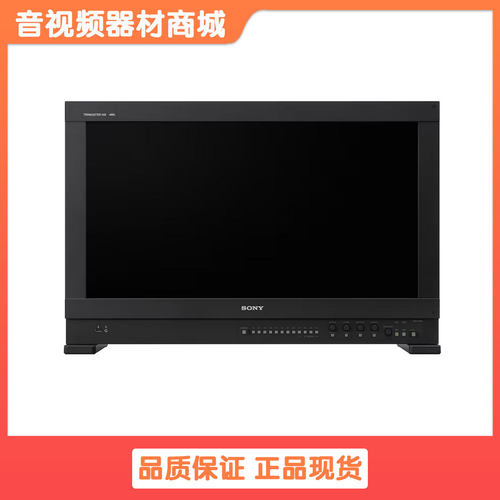 sony索尼LMD-A180监视器18.4英寸轻薄高清监视器演播室和现场HDR