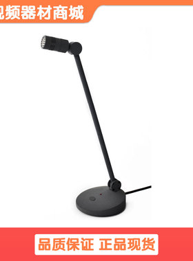 Bjsound/博捷MC221S纯电容传声器 播音话筒 鹅颈会议 录音麦克风