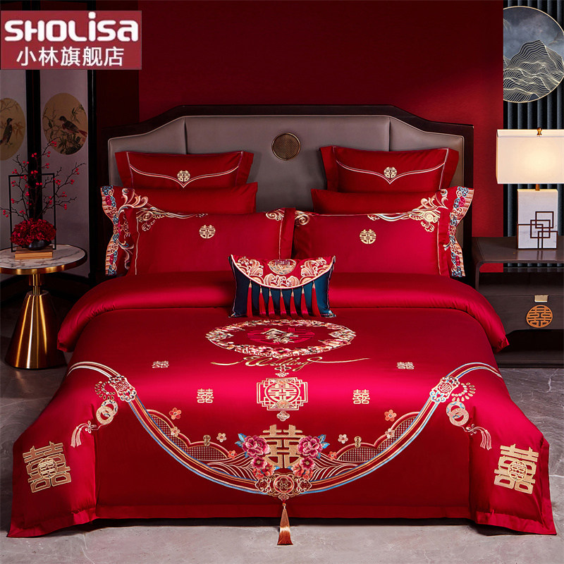 sholisa小林婚庆四件套纯棉六八十件套喜庆大红结婚刺绣床单被套