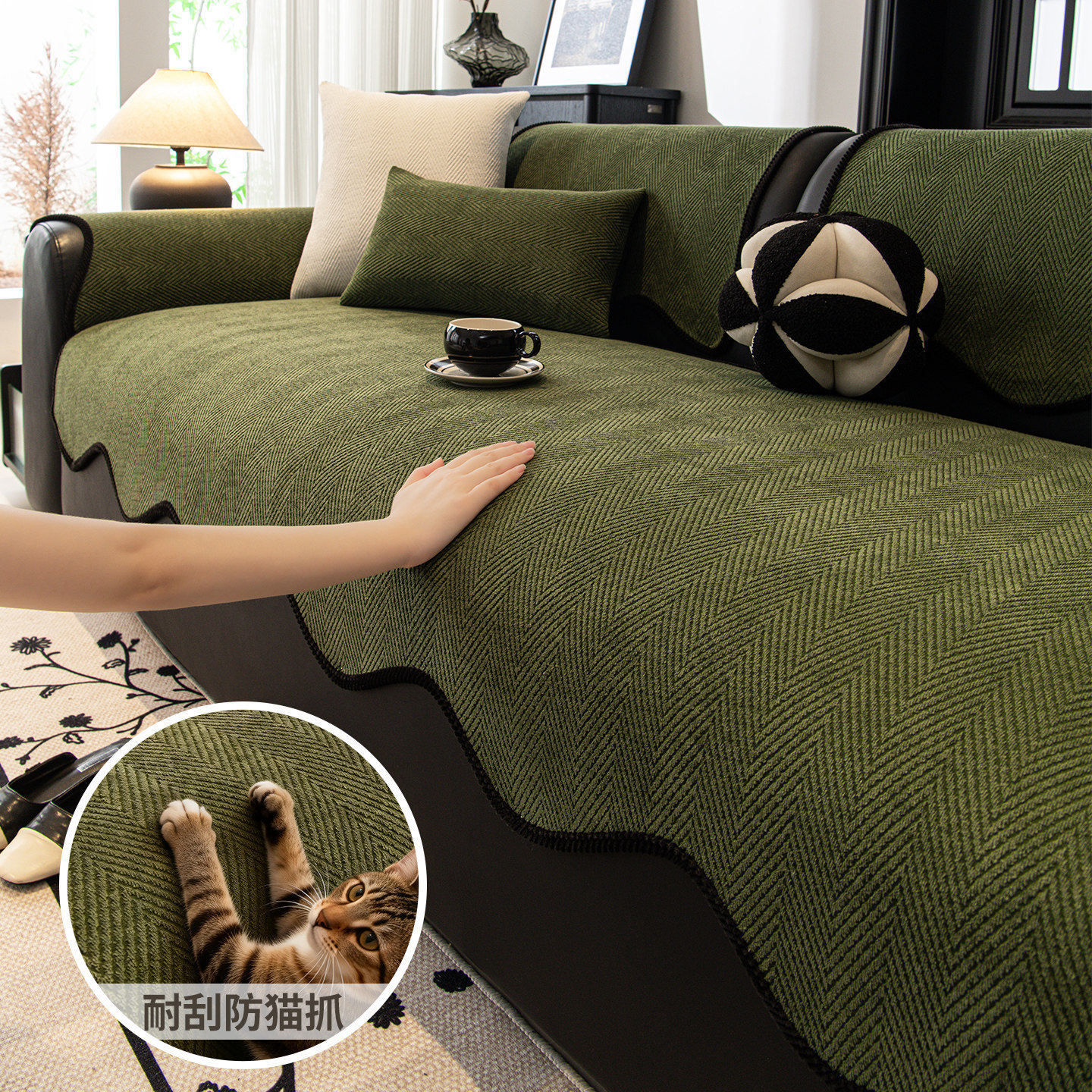 复古高级感沙发垫四季通用2026新款雪尼尔皮沙发坐垫盖布固定防滑