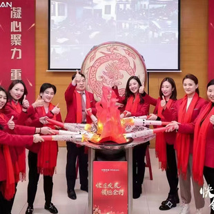 创意艺术文化企业公司签约开幕式电子手持真火运动会火把火举传递