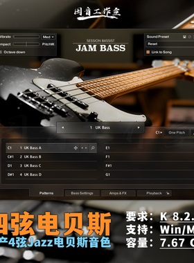 自动节奏四弦电贝斯音源Session Bassist Jam Bass流行摇滚电贝司