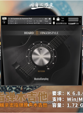 指弹拨弦原声木吉他曼陀林音源Musical Sampling Hoard音色温暖