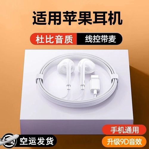 原装正品iphone15手机