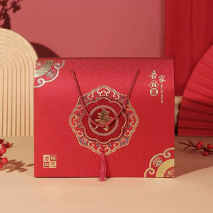 寿比南山礼盒空盒爷爷奶奶生日伴手礼盒寿宴礼盒老人伴手礼盒礼袋