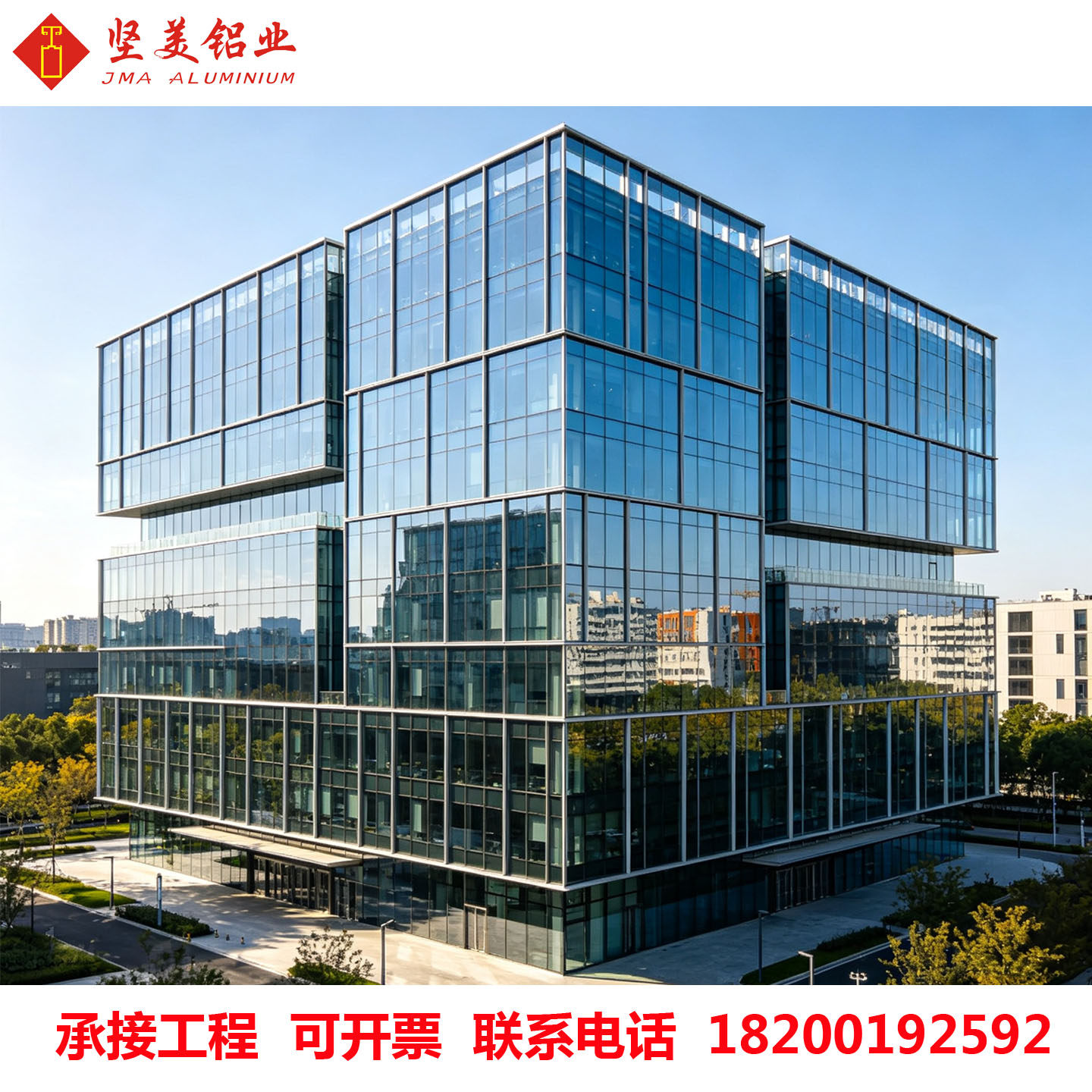 坚美断桥铝门窗封阳台绵阳成都全断桥铝窗