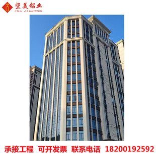 坚美断桥铝门窗封阳台成都绵阳全国承接工地工厂直营玻璃幕墙