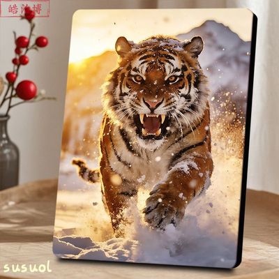 猛虎图装饰相框下山玄关摆