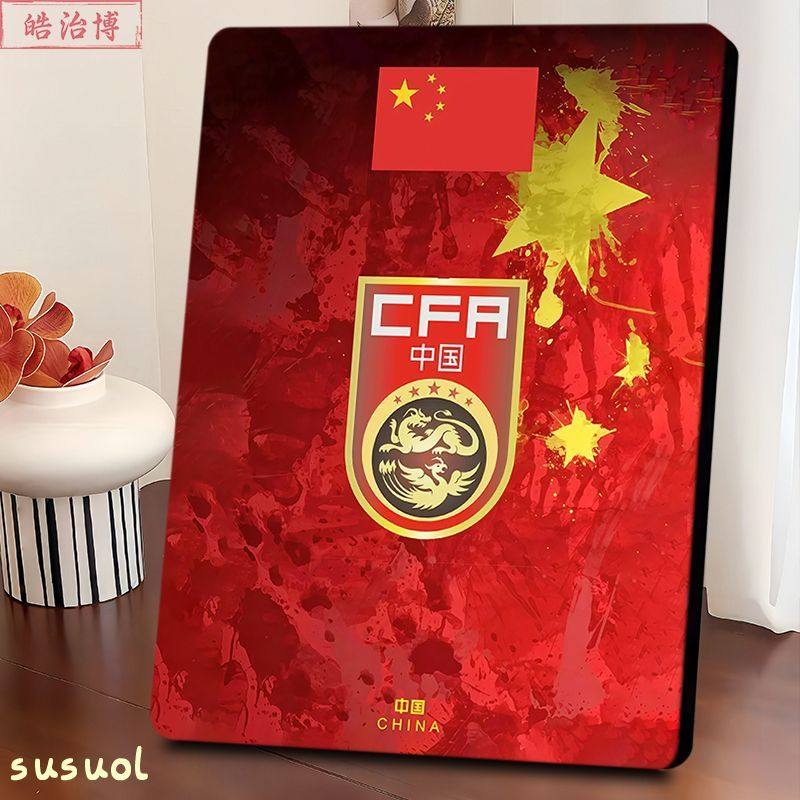 各国足球队队徽图鉴相框精致实用足球迷宿舍寝室摆件酒吧餐厅装饰,家居饰品,桌面摆台画,淘宝优惠券,粉丝福利购,淘宝优惠卷