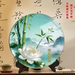 清正廉洁刚正不阿洁身自好装饰盘画带底座书房办公桌面典雅小摆件