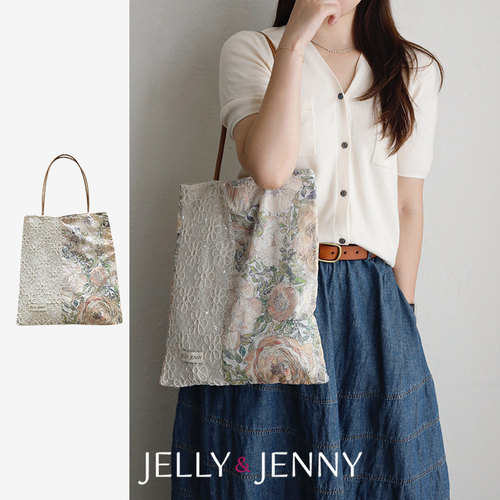 JELLY&JENNY托特包小众印花