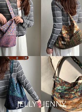 坎伯韦尔孔雀墨蓝小众拼接hobo包单肩帆布袋通勤大容量斜跨包B33