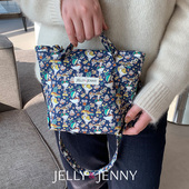 星海灰小众设计帆布包手提托特单肩日常通勤斜跨小包C11