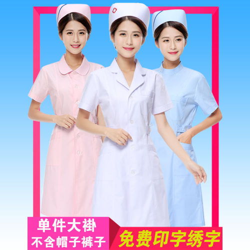 护士服短袖偏襟白大褂牙科美容院