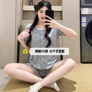 夏季新款睡衣少女150小矮个子开衫印花短袖套装韩版休闲家居服xs