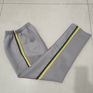 春秋中小学生校服长裤滑面灰色前黄后墨绿条杠二道杠运动校服裤子
