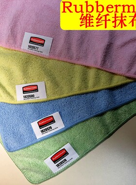 Rubberi新款微纤维鱼巾布乐柏美轻质微纤抹布 四种颜色 供您挑选
