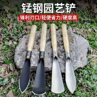 采剜野菜铲子工具挖割野菜刀铁楸铲圆艺地菜荠菜刀葛根神器苦菜土