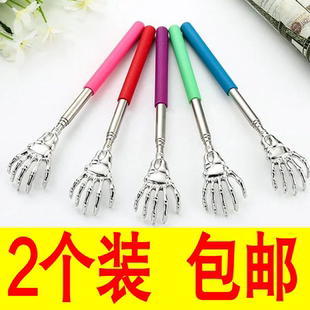 搔痒耙捞痒羊洋养养挠痒痒爬挠背爪后背神器不求人抓痒器可伸缩