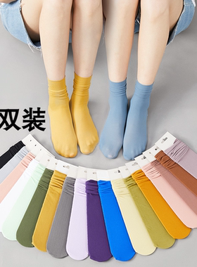 夏季薄款女士短袜袜i子