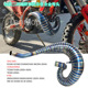 250 W排气弯头24 300SX 300XC 250XC 二冲越野排气KTM