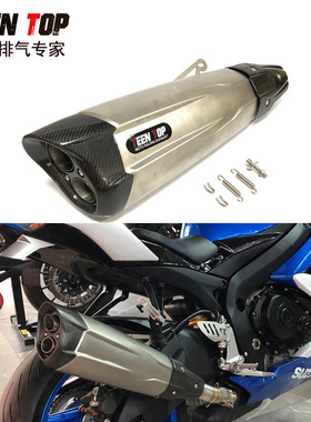 适用雅马哈R1200GS 川崎ZX10R/6R GSXR600改装排气管天蝎异形双孔