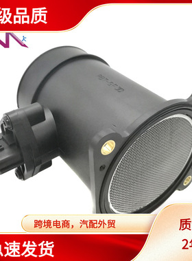 MAF 22680-AD200 22680-AD201 22680-AA29A 22680-AD210