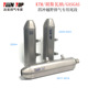 250 350 450EXC KTM FE450 GASGAS F钛合金尾段 501排气 胡思瓦纳