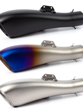 摩托车改装排气管海豚GSX250R Z400 R3黄龙300 600通用60mm 51mm