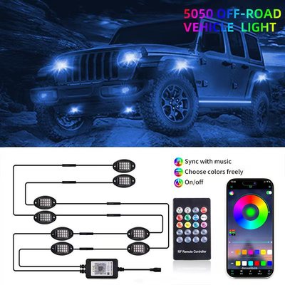 适用越野汽车底盘灯改装车载遥控