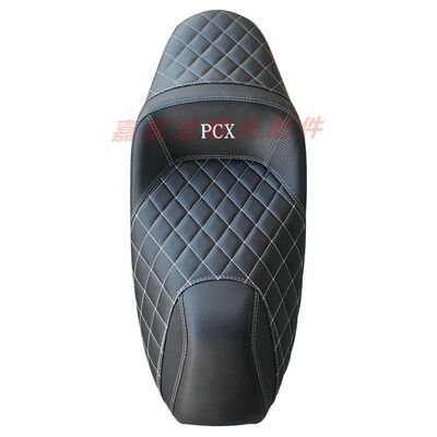 适用honda本田摩托车改装配件PCX